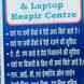 Sareen Computers visiting card
