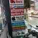 Satkartar Mobile visiting card