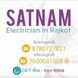 Satnam Electricals visiting card