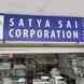 Satya Sai Corporation visiting card