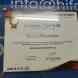 Secure Enterprises visiting card