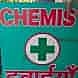 Shakumbhari Medical Store visiting card