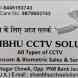 Shambhu Cctv Security visiting card
