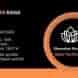 Shamsher Rana Water Purifier Agency visiting card