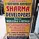 SHARMA DEVELOPERS visiting card