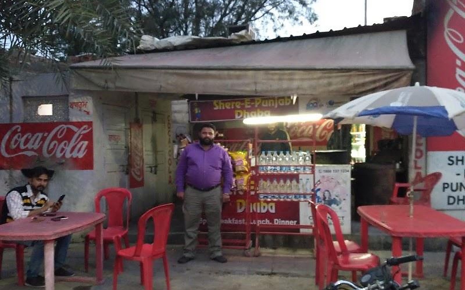 Shere Punjab Dhaba Gurdaspur visiting card