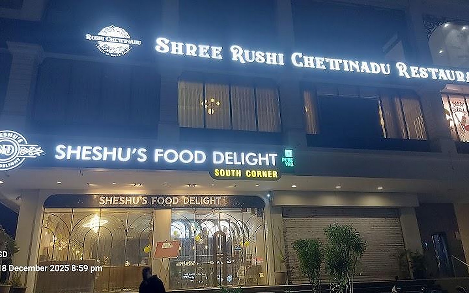 Sheshu's Food Delight Bharuch visiting card