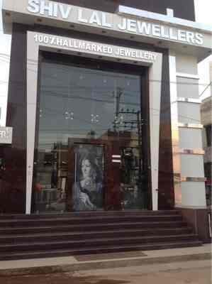 Shiv Lal Jewellers visiting card