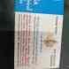 Shiv Shakti Electricals visiting card