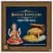 Shivaay Jewellers Cash For Gold visiting card