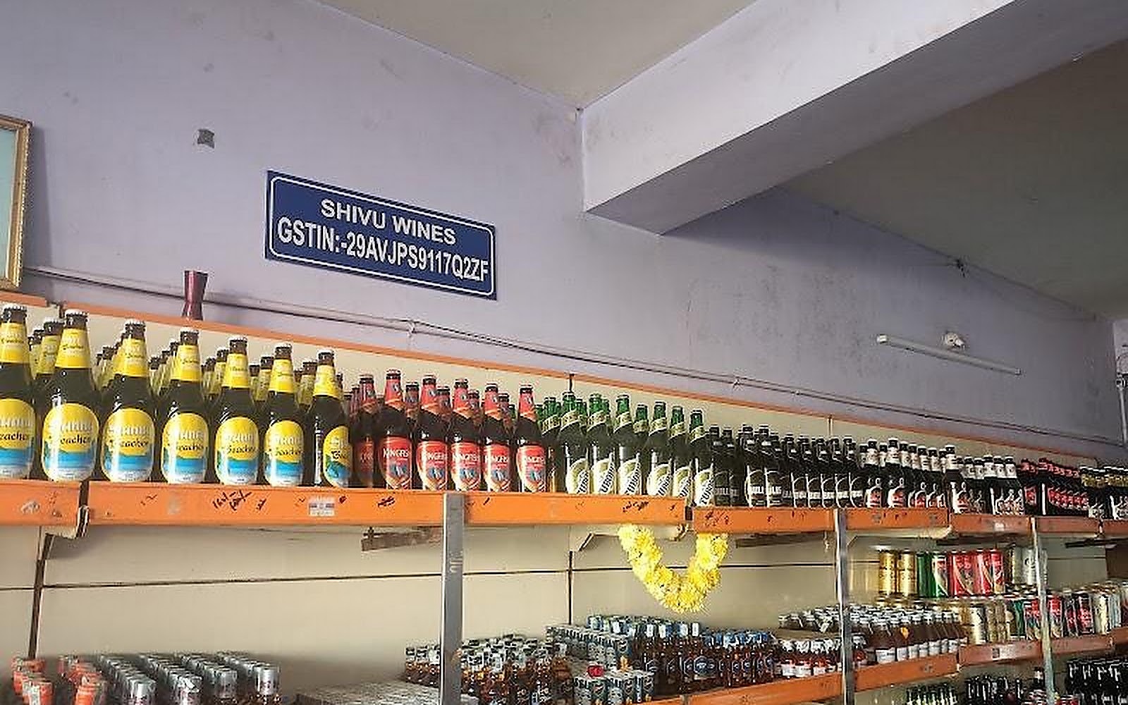 Shivu wines Chitradurga visiting card
