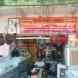 Shree Balaji Electricals and All Solutions visiting card