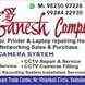 Shree Ganesh Computer visiting card