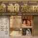 Shree Gaury Jewellers visiting card