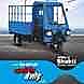 Shree Kailash Motors visiting card