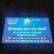 Shree Mangalam Gems and Jewellers visiting card