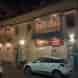 Shree Maruti Guest House visiting card