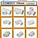 Shree Ram Polytech visiting card
