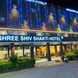 Shree Shiv Shakti Hotel & Guest House visiting card