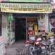 Shree Shyam Battery & Yadav Ro Service visiting card