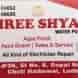 Shree Shyam Water Purifier visiting card
