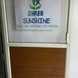 Shree Sunshine Child Care and Rehablitatin Centre visiting card
