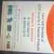 Shree Techo Solutions visiting card