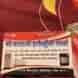 Shri Bala Ji Electric Work visiting card