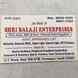 Shri Balaji Enterprises visiting card