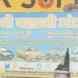 Shri Balaji Motors visiting card