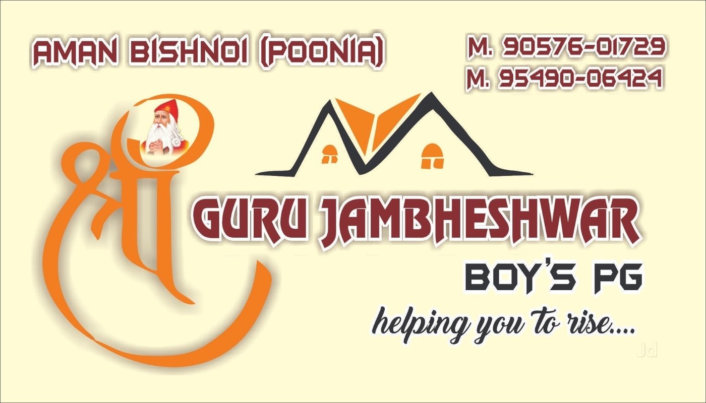 Shri Guru Jambheshwar Boys PG visiting card