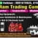 Shri Ram Trading Company visiting card