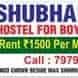 Shubham Pg & Lodge visiting card