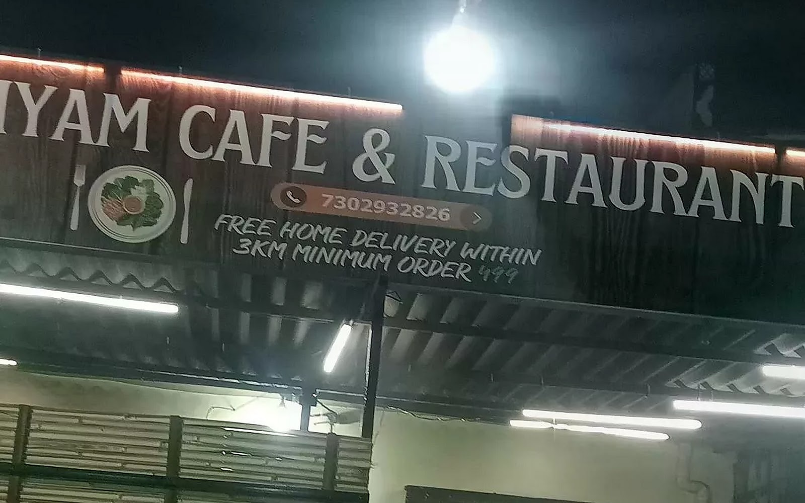 Shyam Cafe and Restaurant Noida visiting card