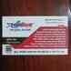 Shyam Lila Agro Tourism And Resort visiting card
