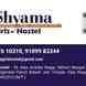 Shyama Girls Hostel visiting card
