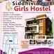 Siddhivinayak Girls Hostel visiting card