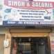 Singh & Salaria visiting card