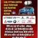 Singh Motors visiting card