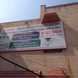Singh Speech And Hearing Center visiting card