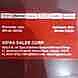 Sipra Sales Corp visiting card