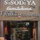 Sisodiya Gems & Jewels visiting card