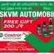 Skvm Automobile visiting card