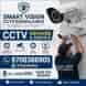 Smart Vision Security Services visiting card
