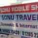 Sonu Mobile Shop visiting card