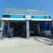 SPG Motors (Bosch Service) visiting card