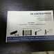 Sr Enterprise visiting card