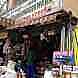 Sree Veerabhadrashwara Store visiting card