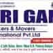Sri Ganga Packer & Mover International Pvt Ltd visiting card