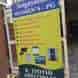 Sri Gayatri Womens Pg Hostel visiting card